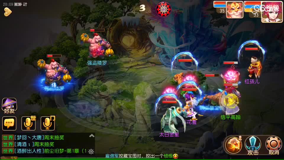 视频封面