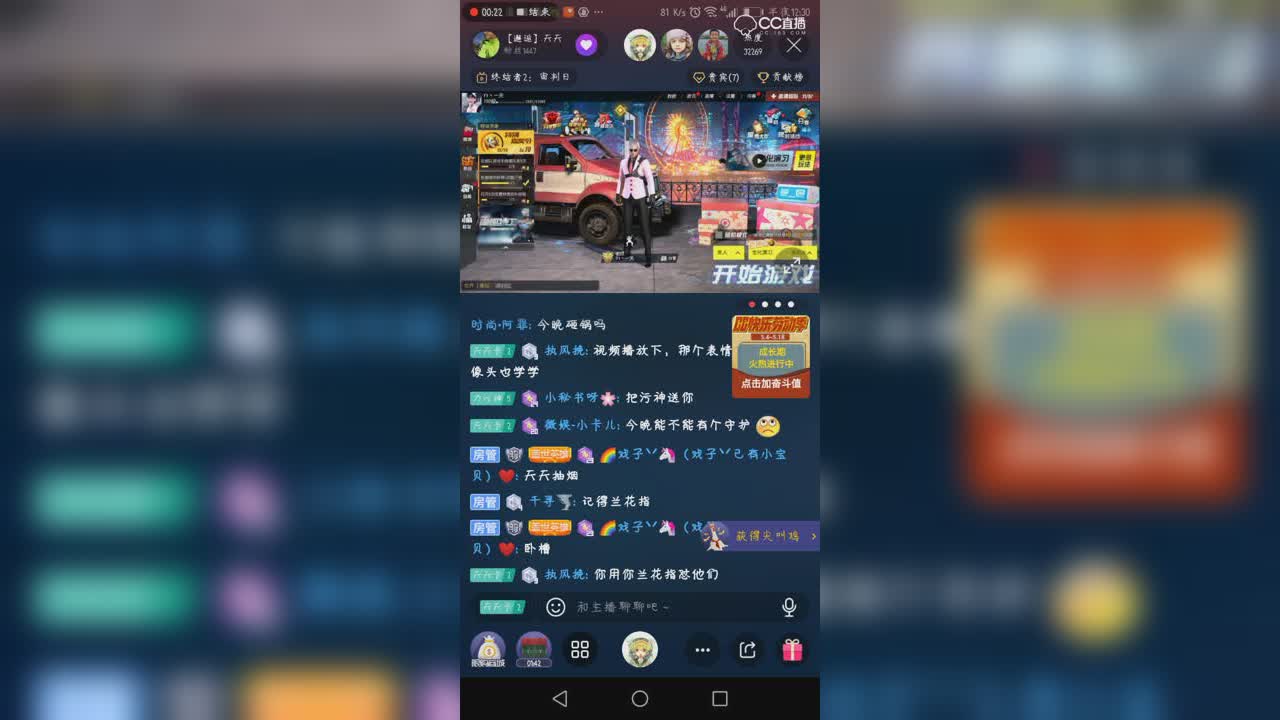 视频封面