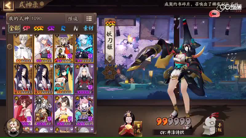 视频封面