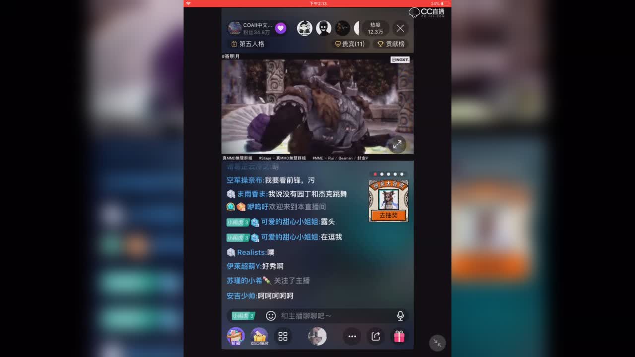 视频封面