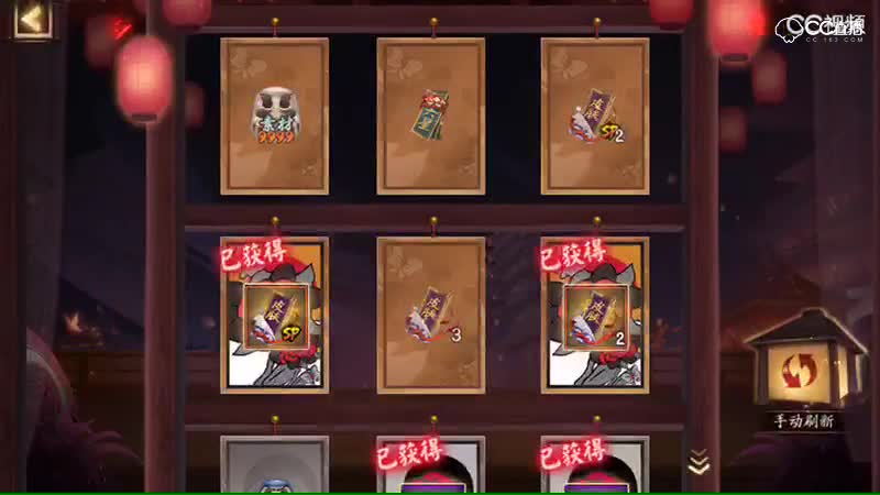 视频封面