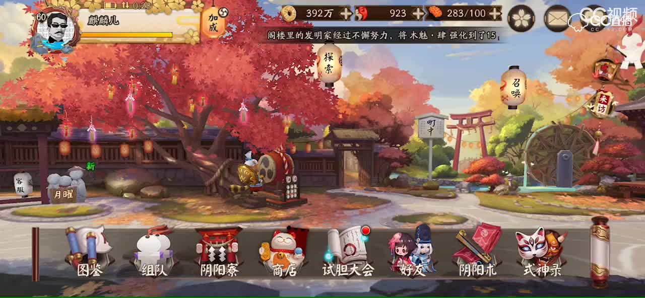 视频封面