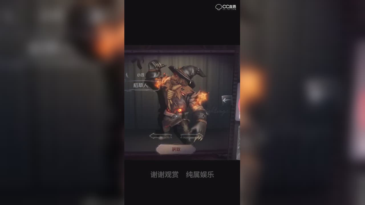 视频封面