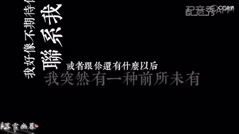 视频封面