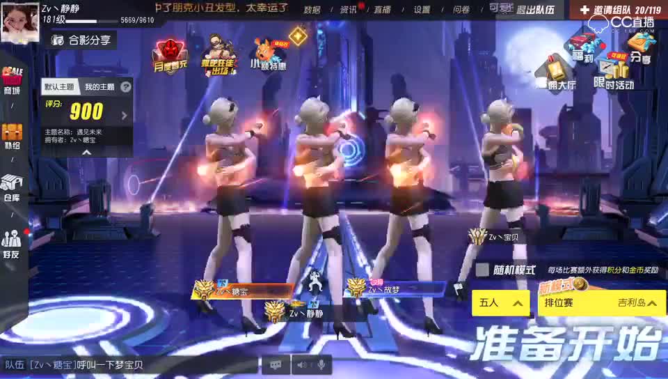 视频封面