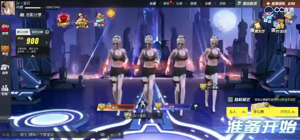 视频封面