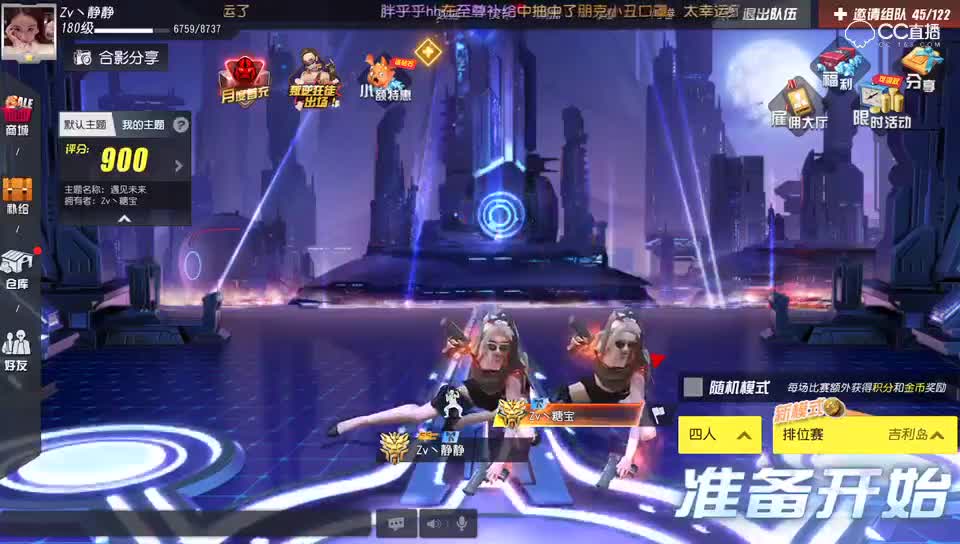 视频封面