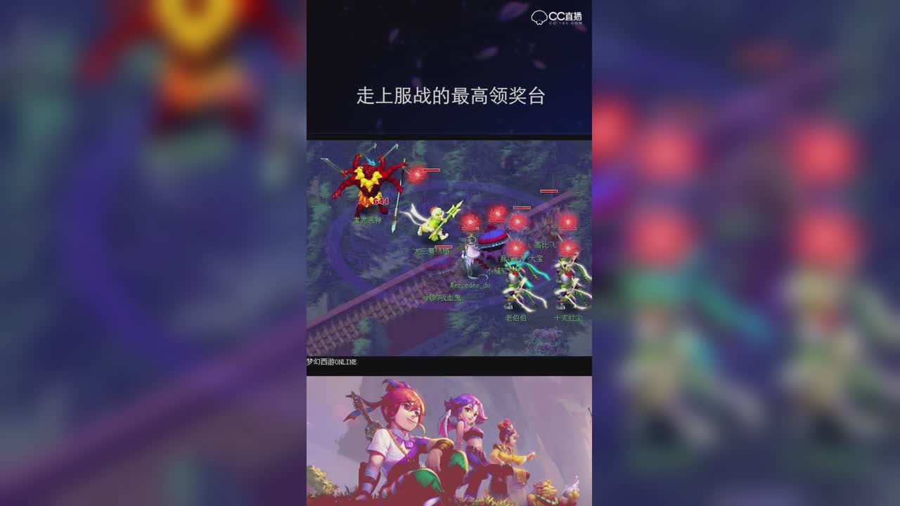 视频封面