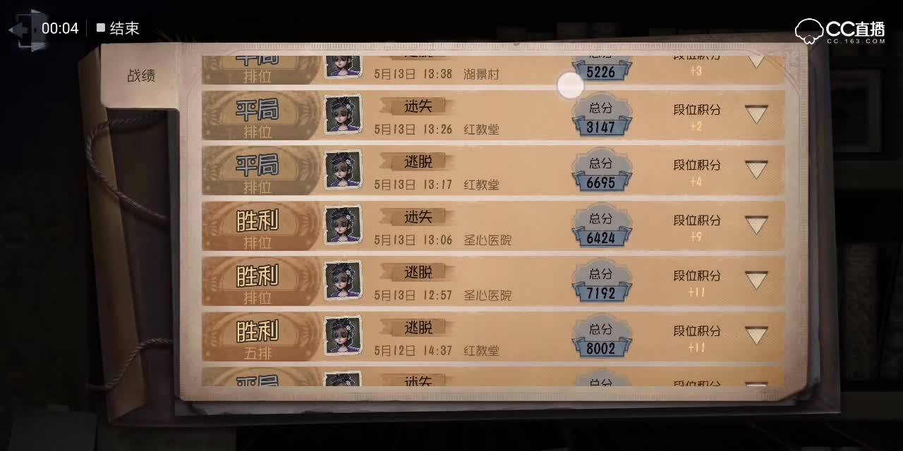视频封面
