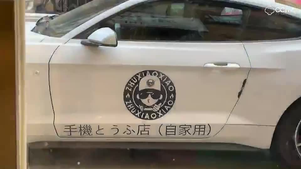 视频封面