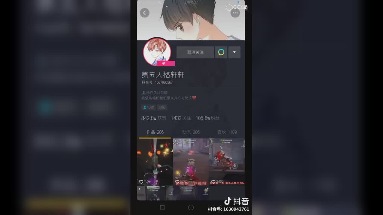 视频封面