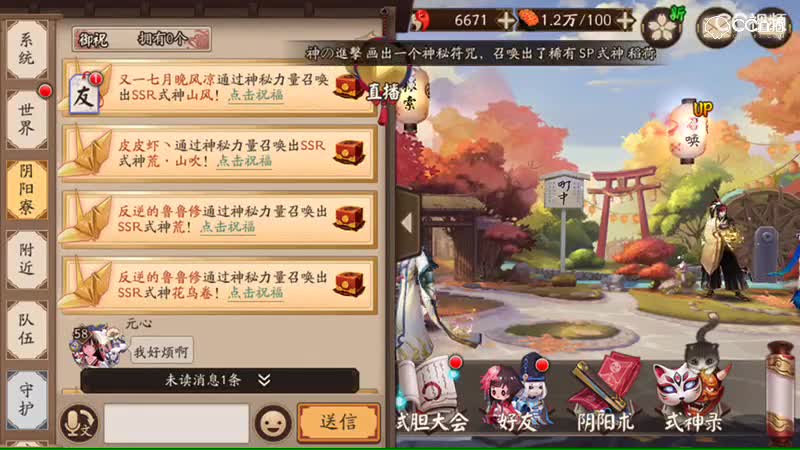 视频封面