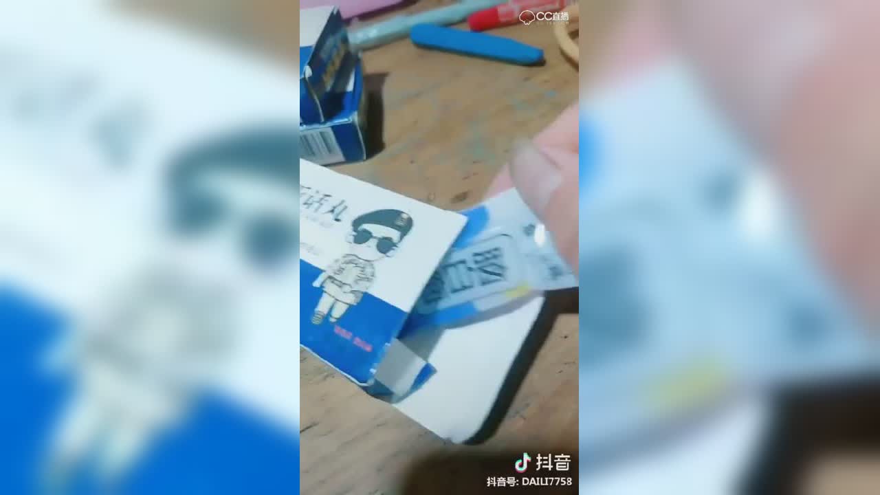 视频封面