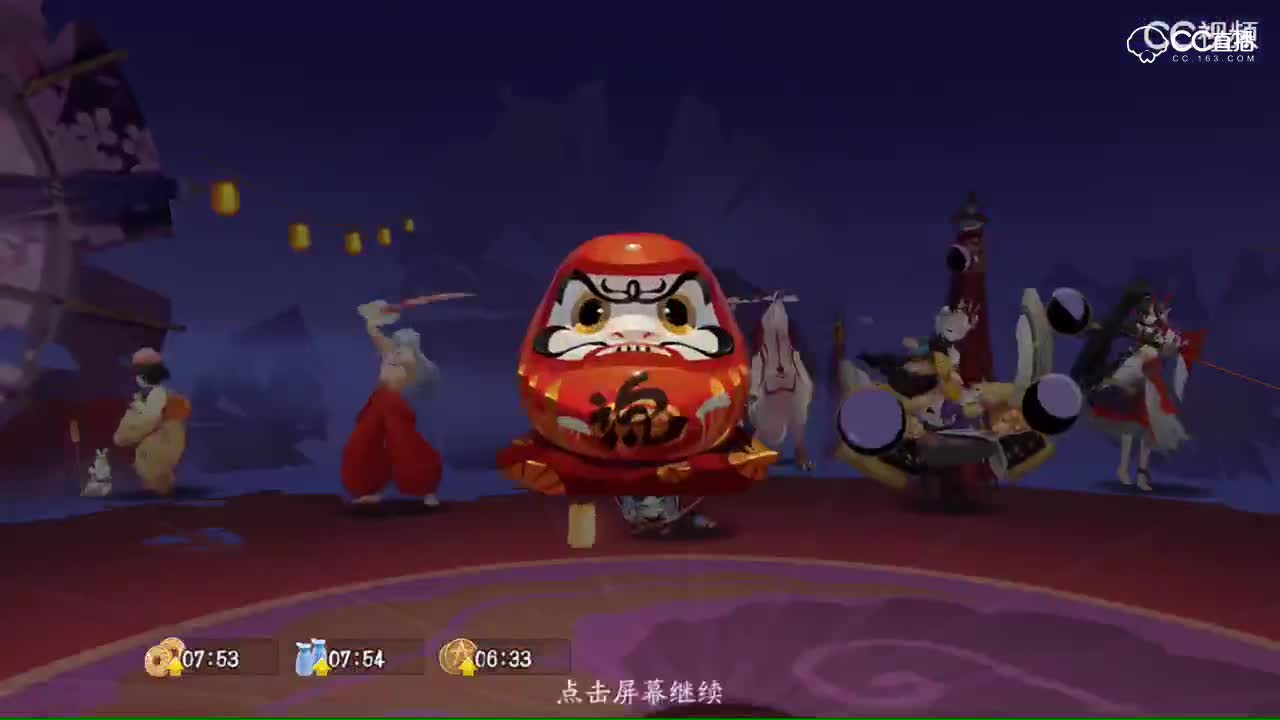 视频封面