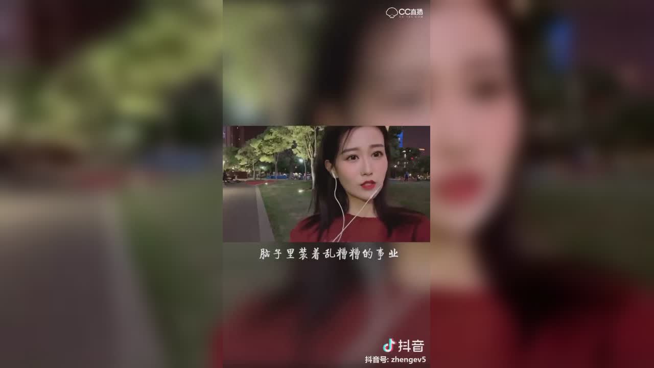 视频封面