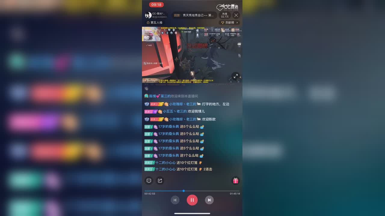 视频封面