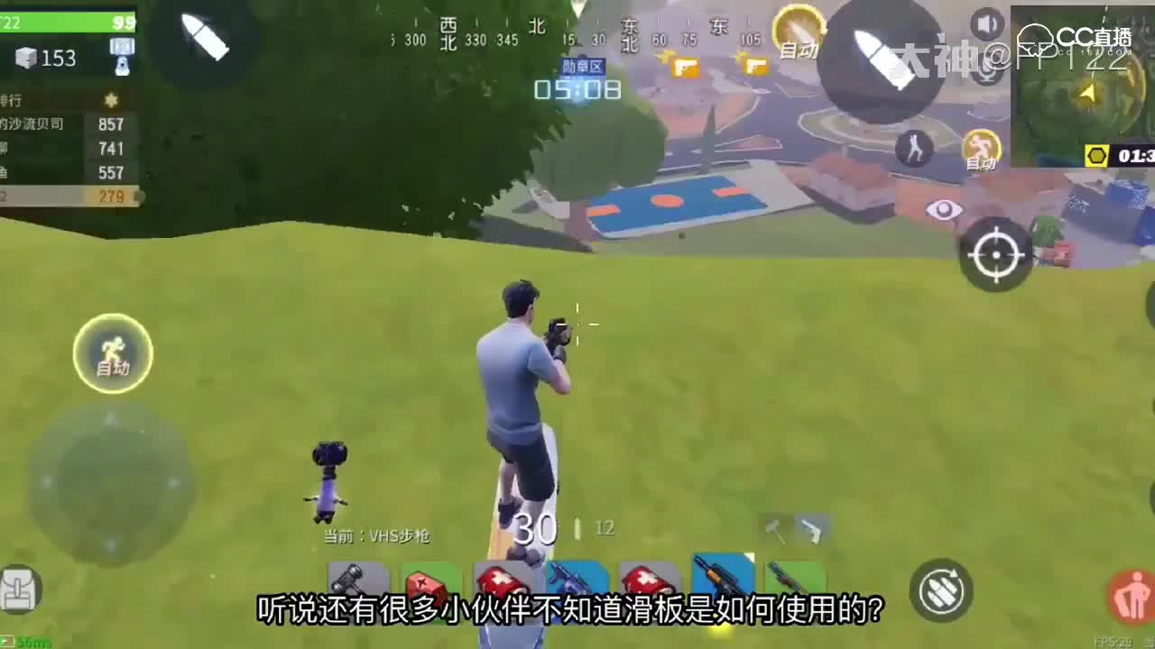 视频封面