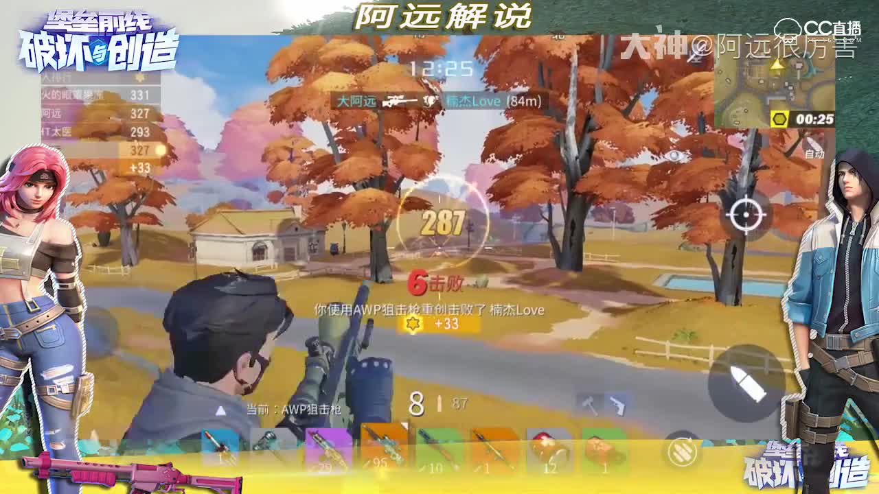 视频封面
