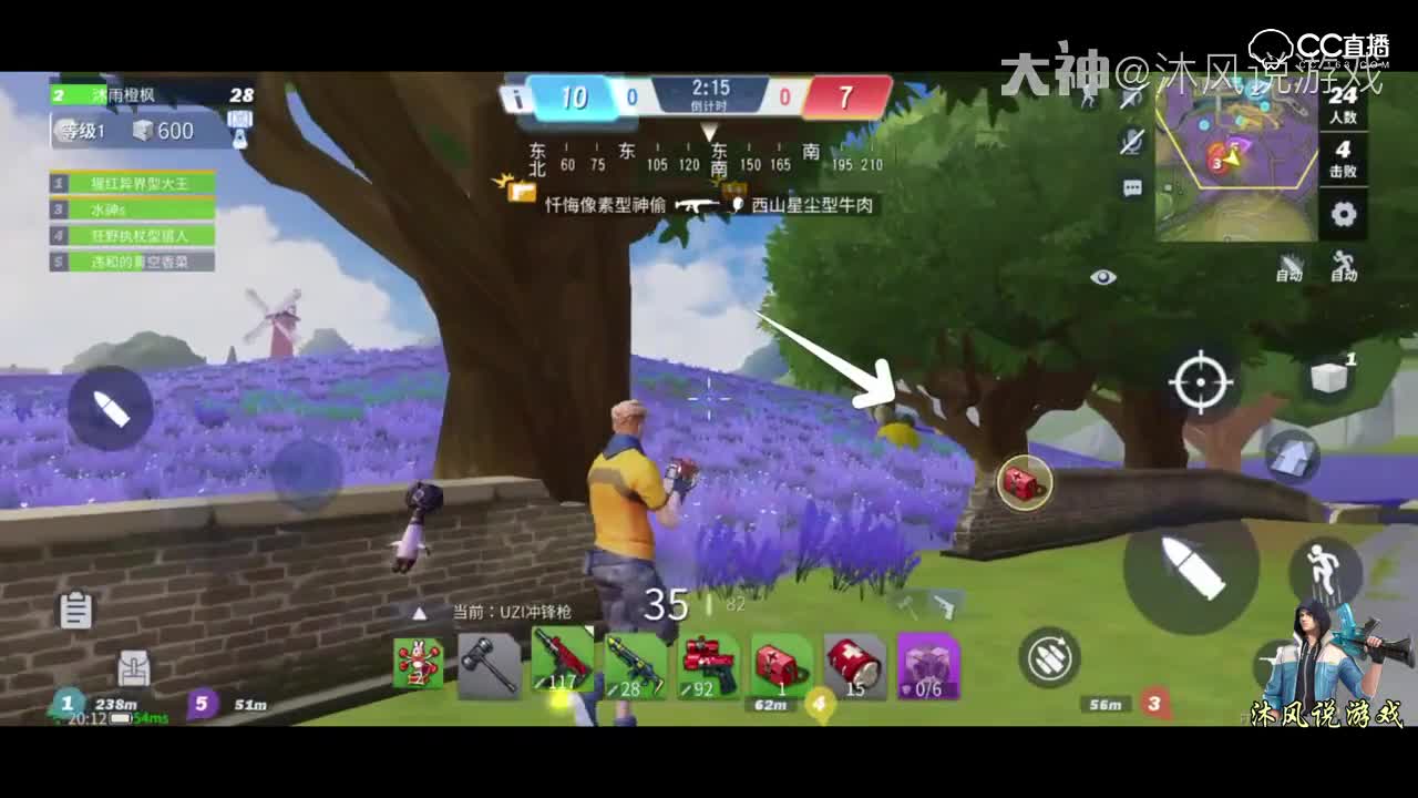 视频封面