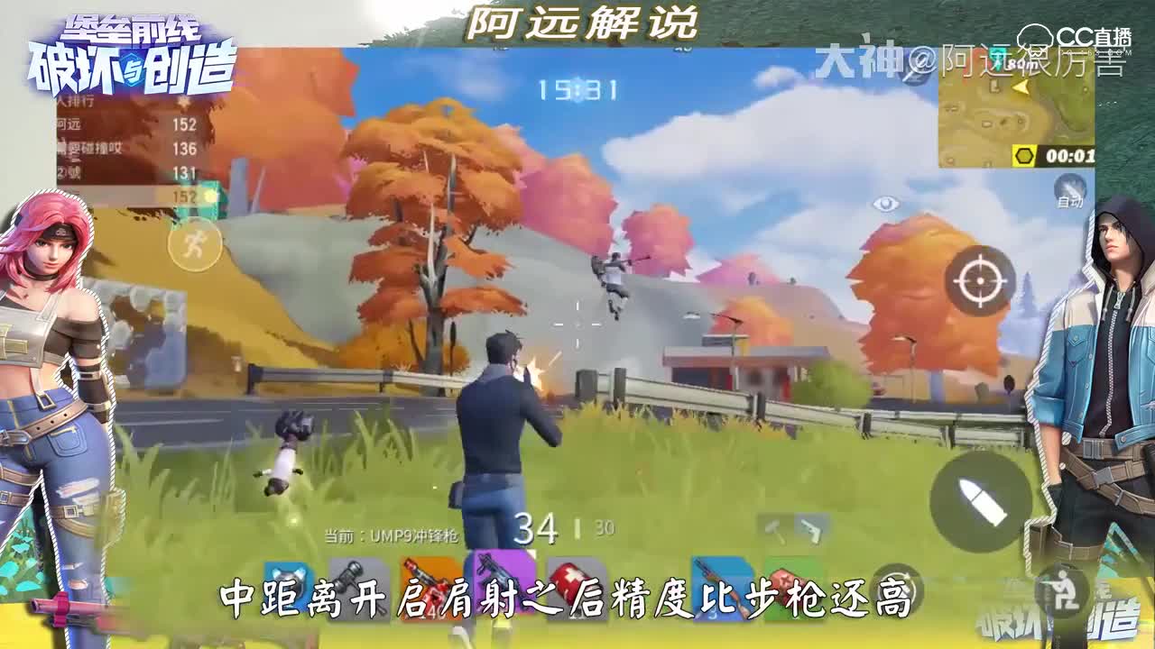 视频封面