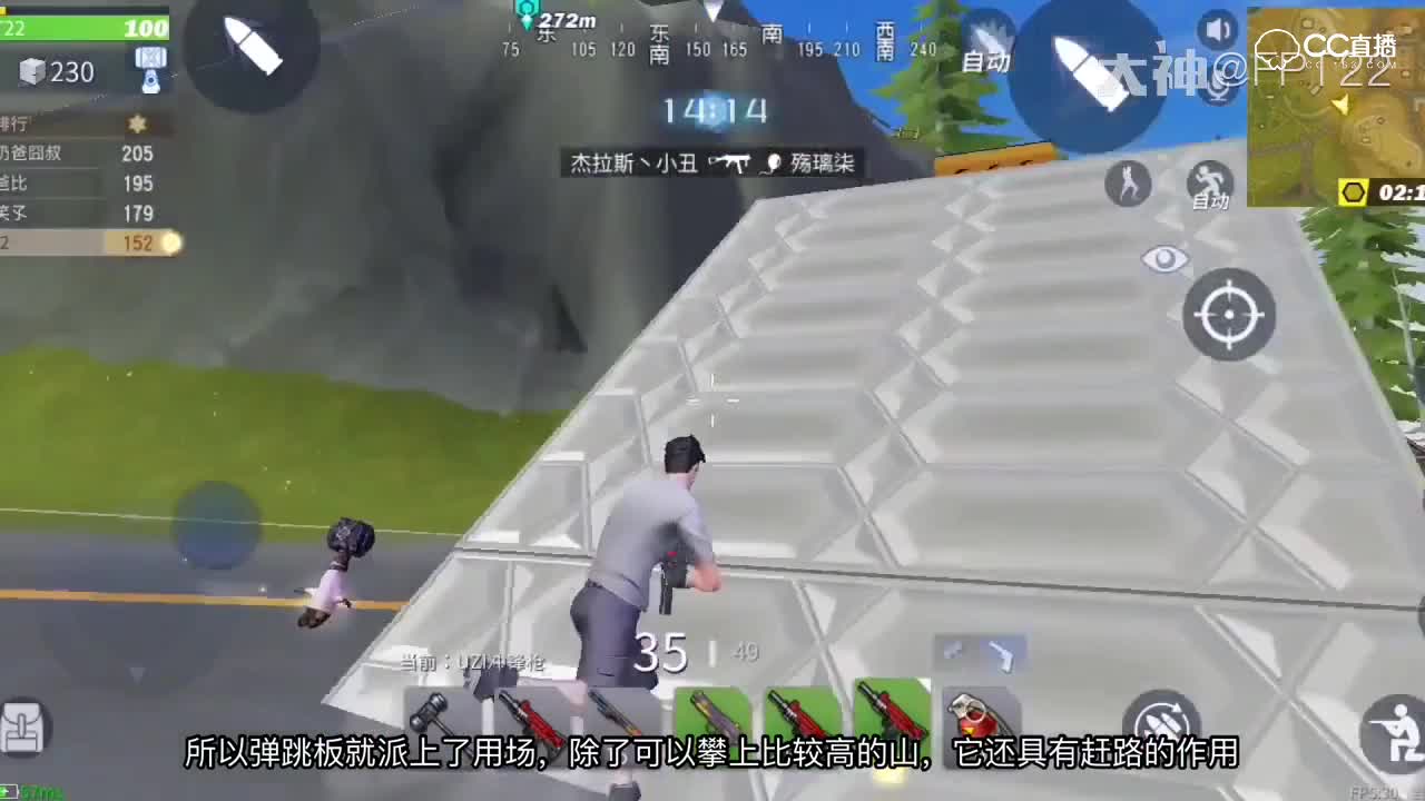 视频封面