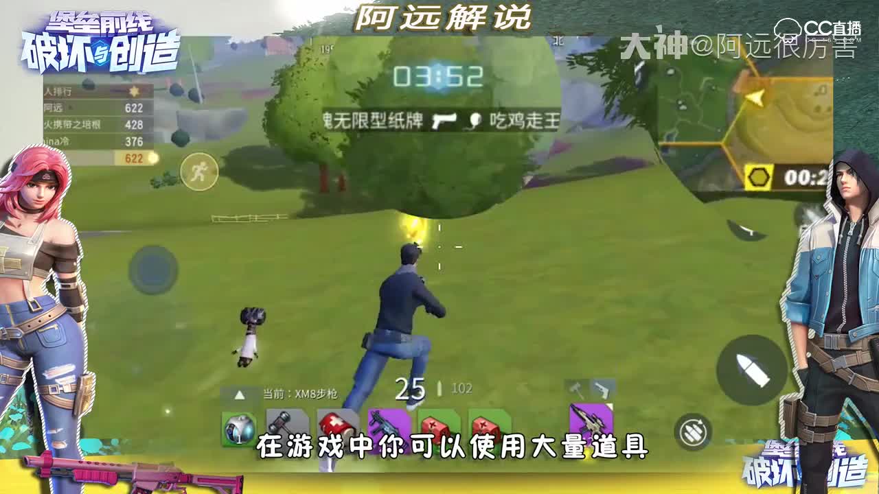 视频封面