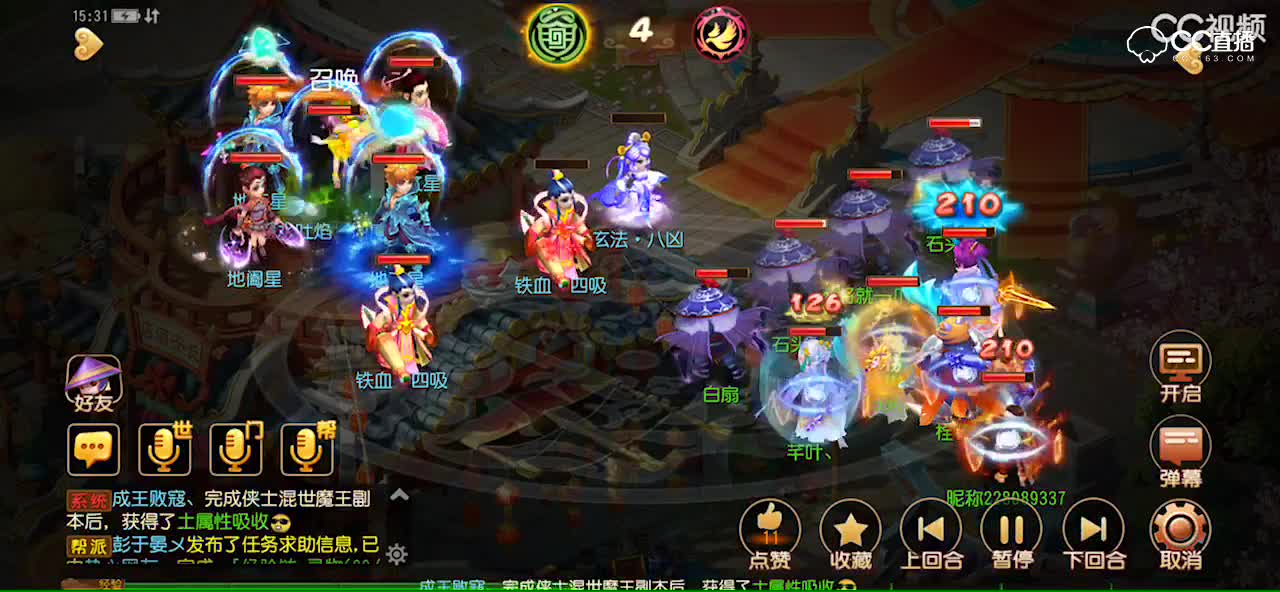视频封面