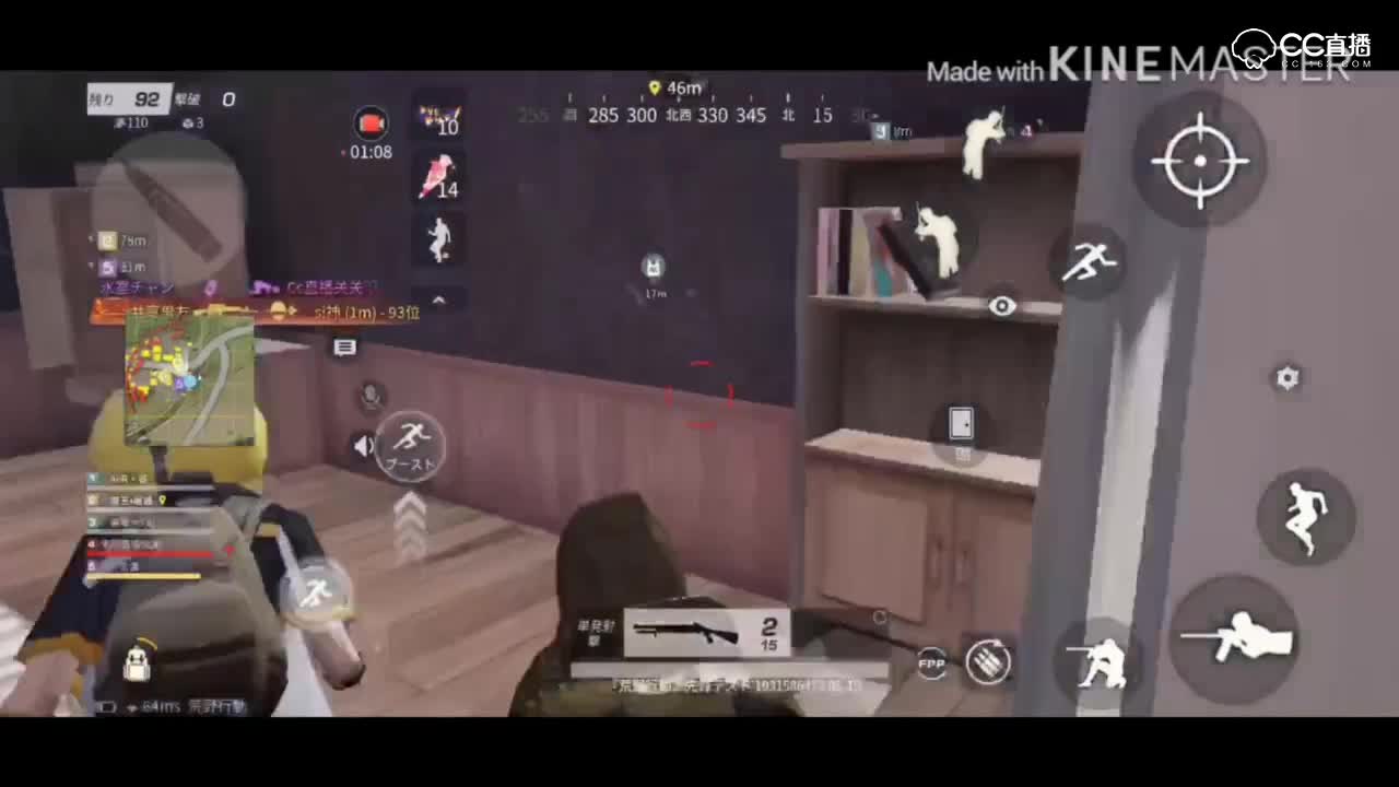 视频封面