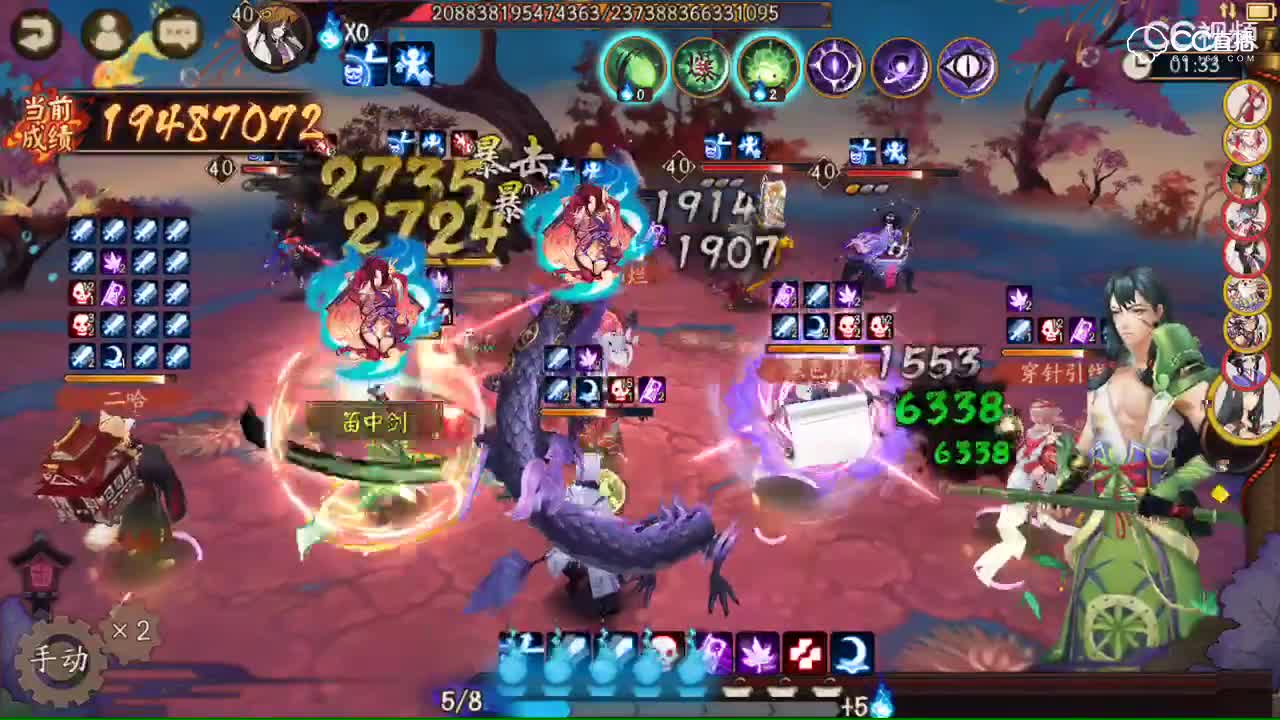 视频封面
