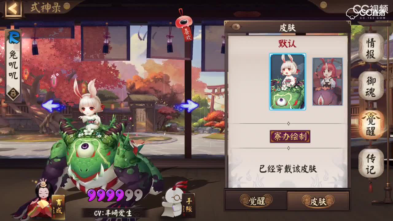 视频封面