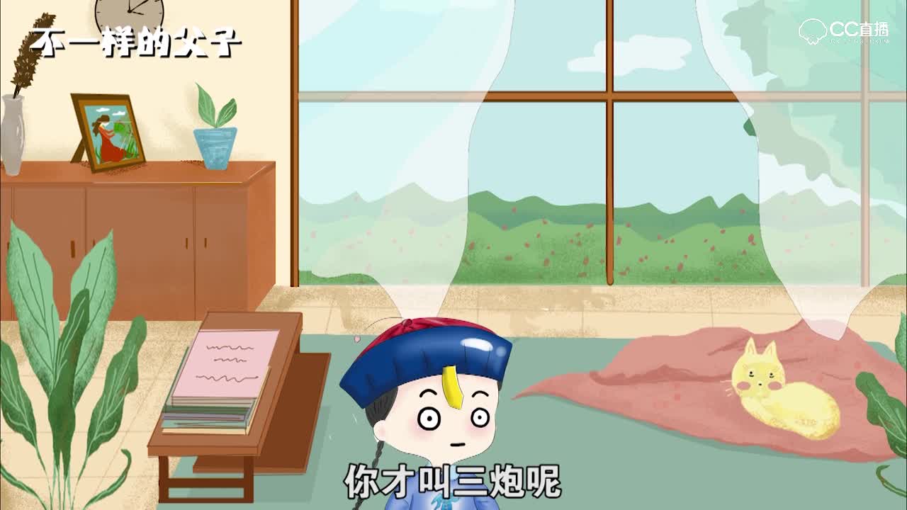视频封面