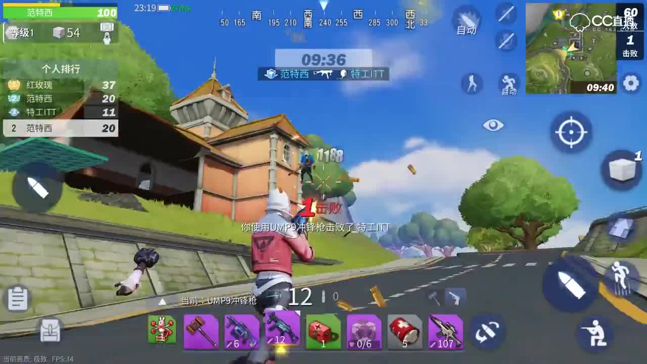 视频封面