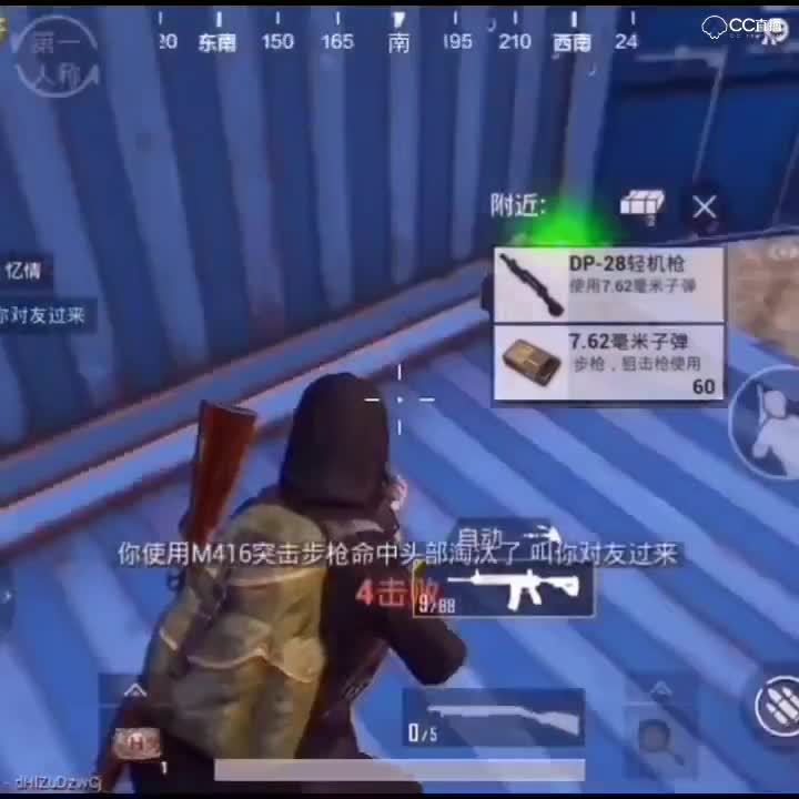 视频封面