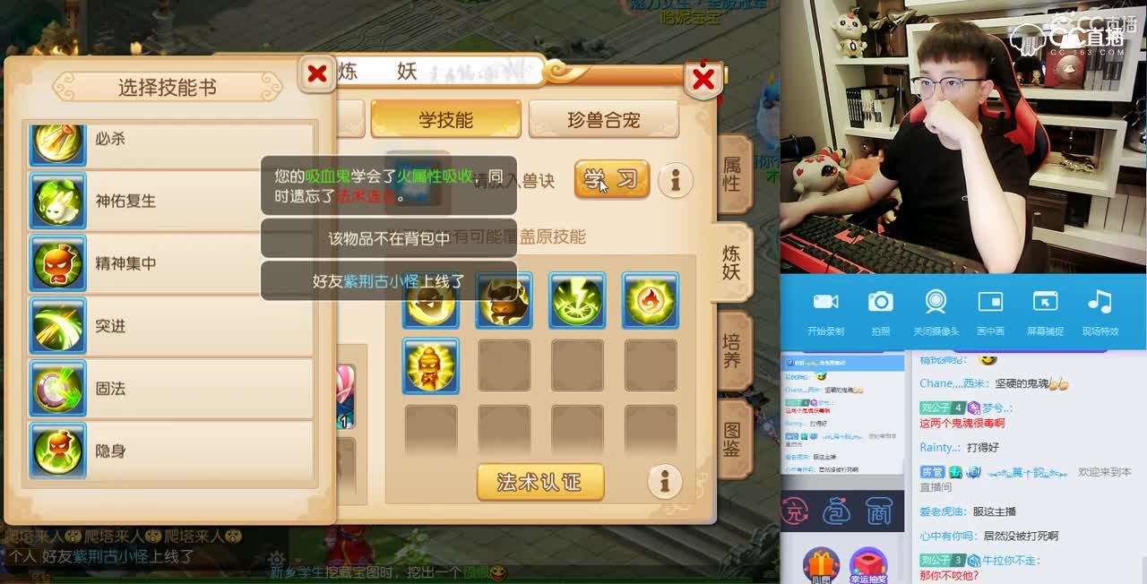 视频封面