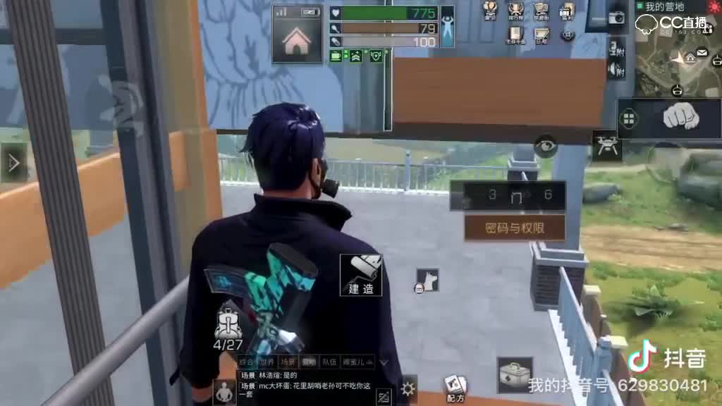 视频封面