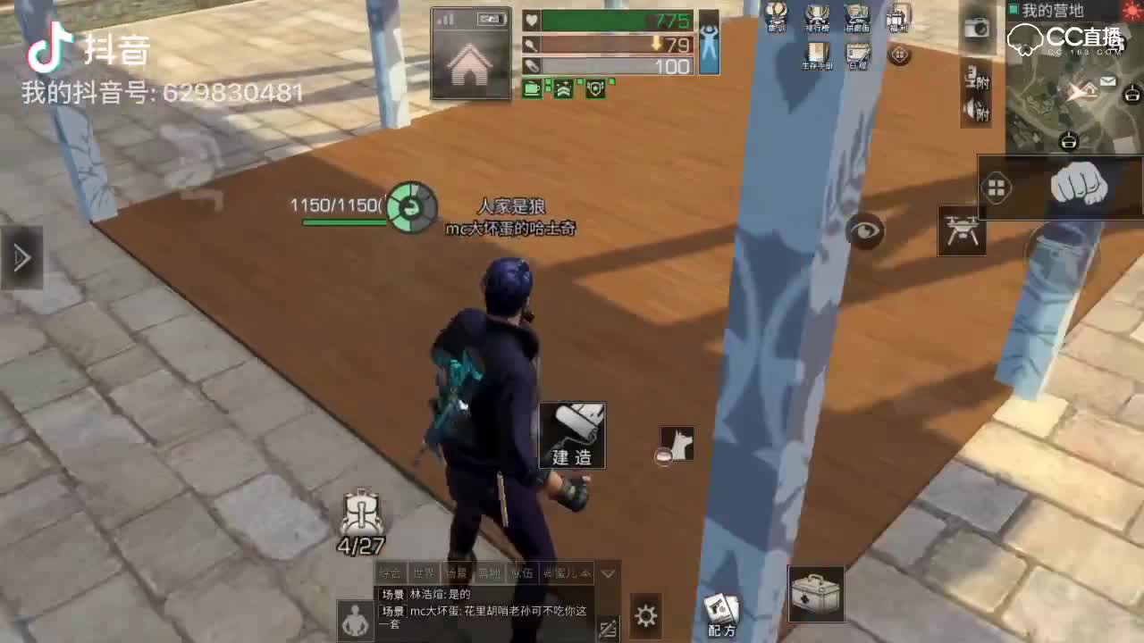 视频封面