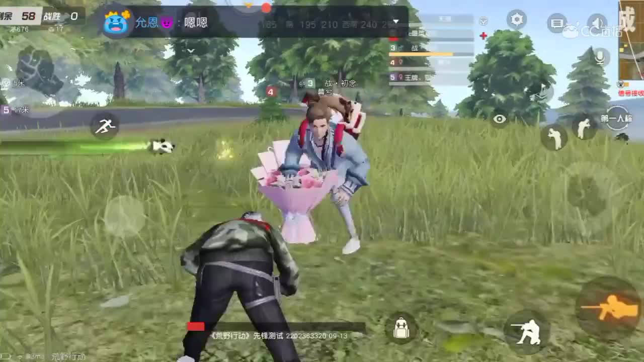 视频封面
