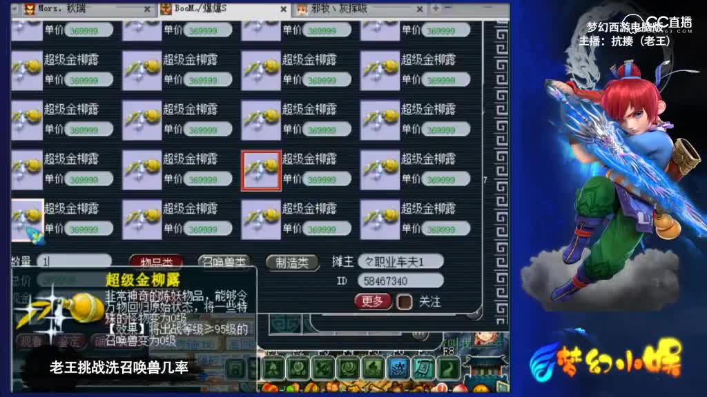视频封面
