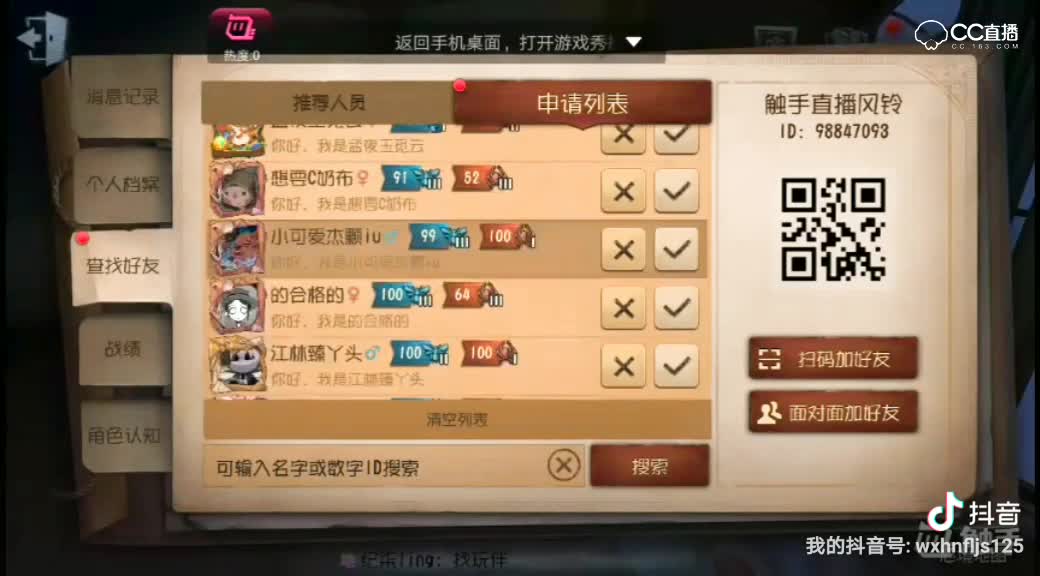 视频封面