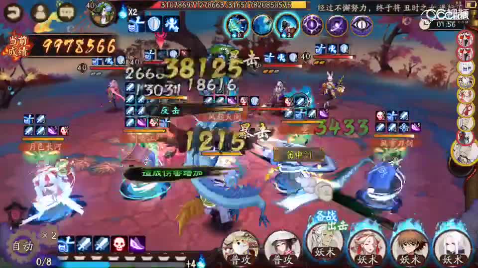 视频封面