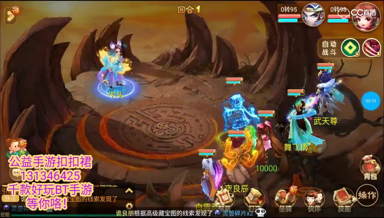 视频封面