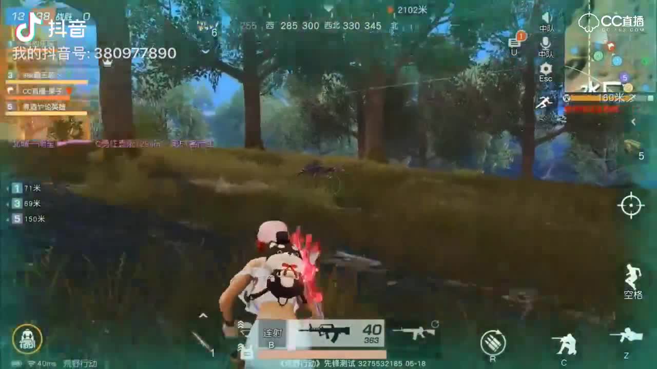 视频封面