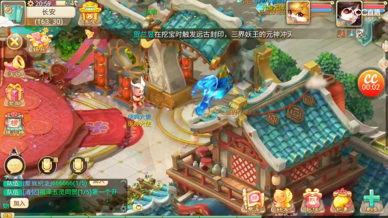 视频封面