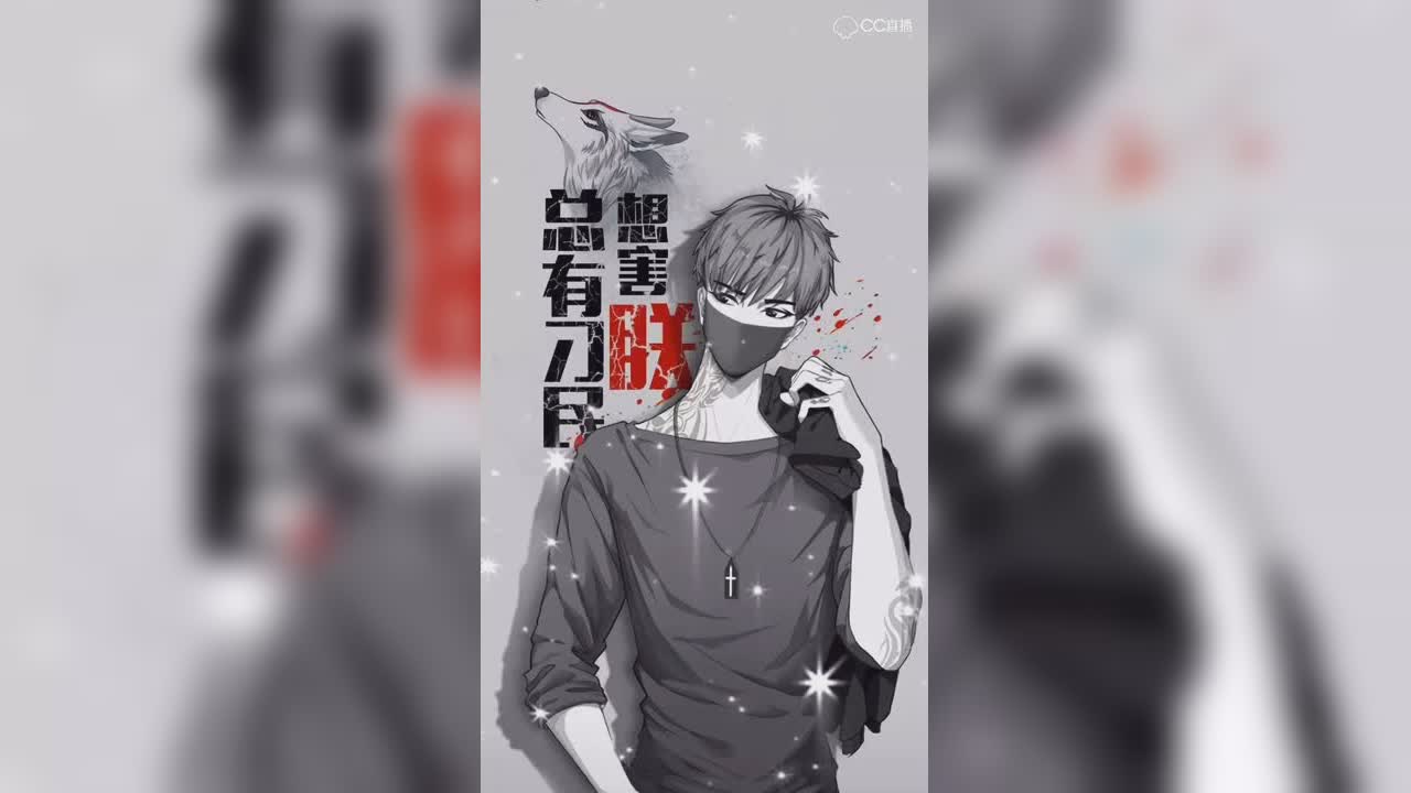 视频封面
