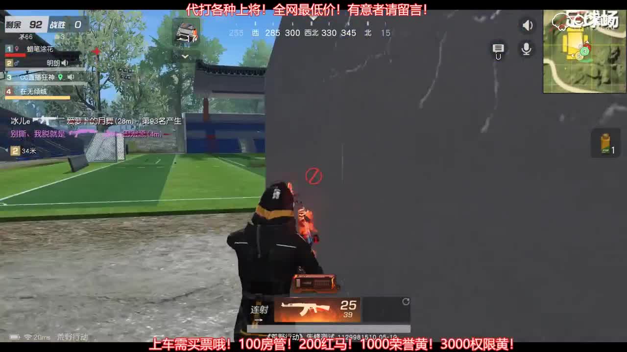 视频封面