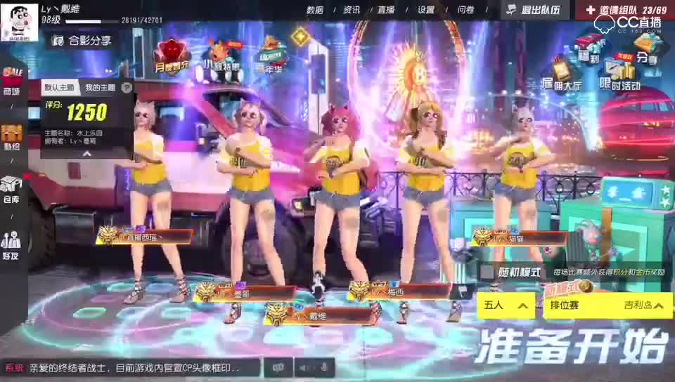 视频封面