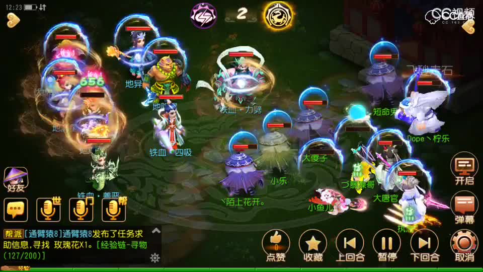 视频封面