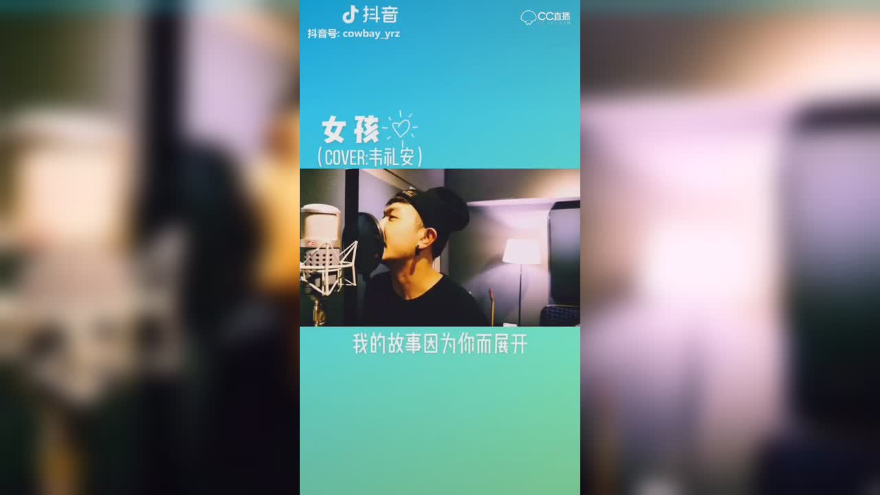 视频封面