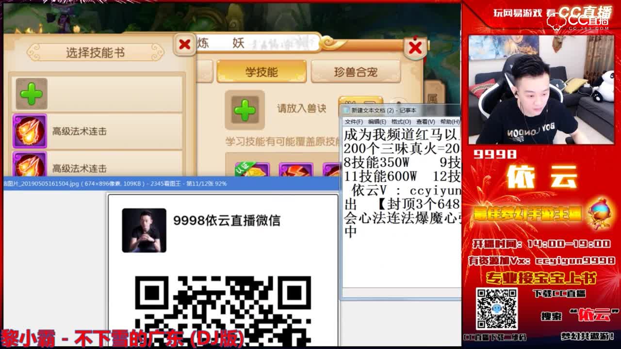 视频封面