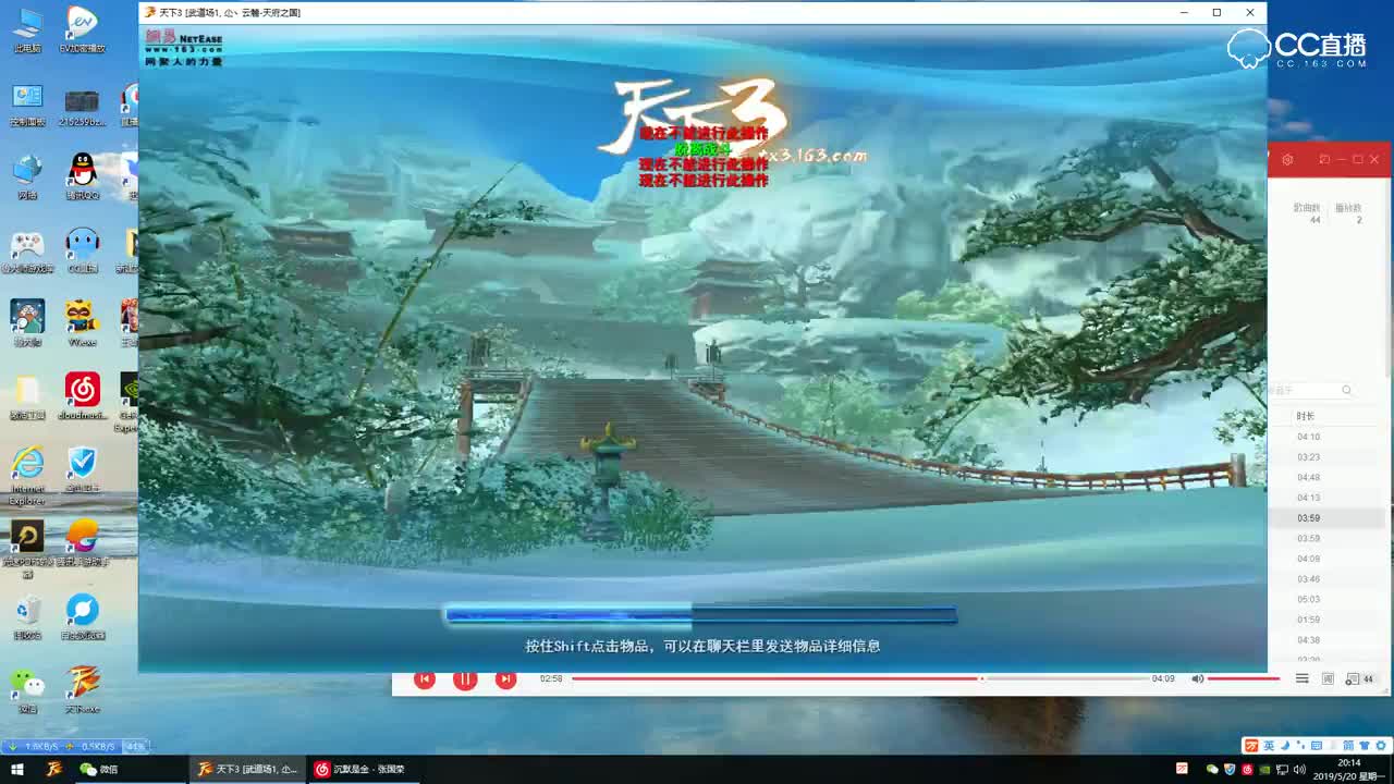 视频封面